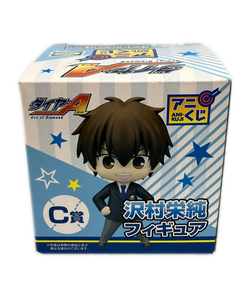 ムービック ダイヤのA アニくじ C賞 沢村栄純 フィギュア - メルカリ