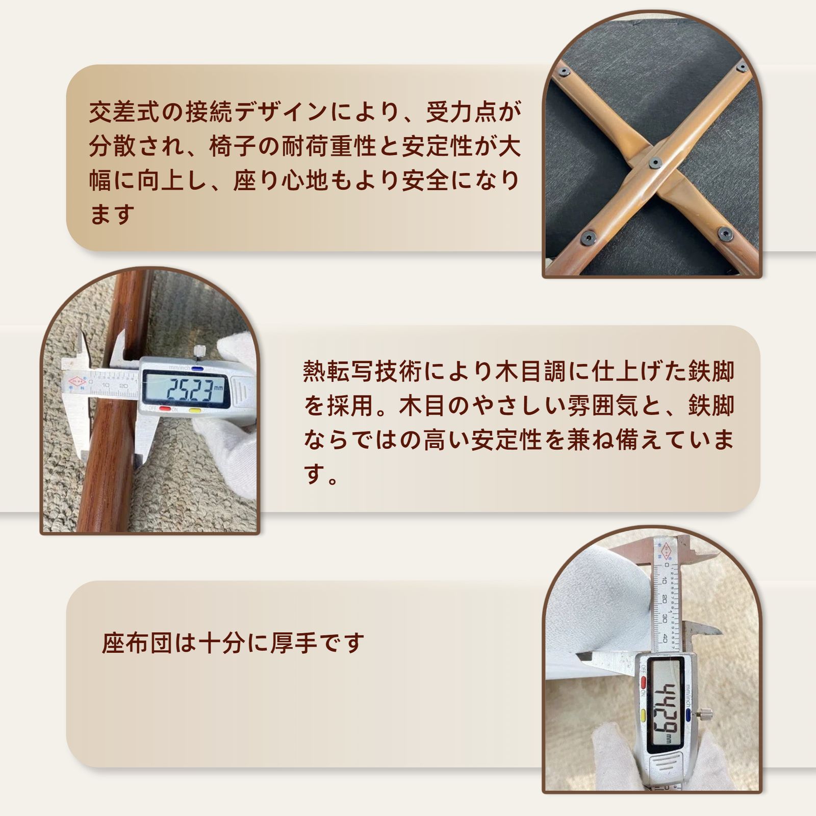 食卓に映える 北欧風ダイニングチェア 2脚セット ベルベット 簡単組立