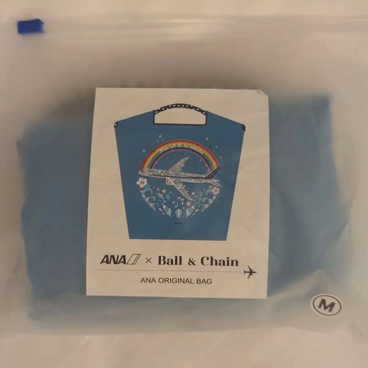 ANA国際線 機内販売限定 BALL & CHAIN バッグ M ボールアンドチェーン
