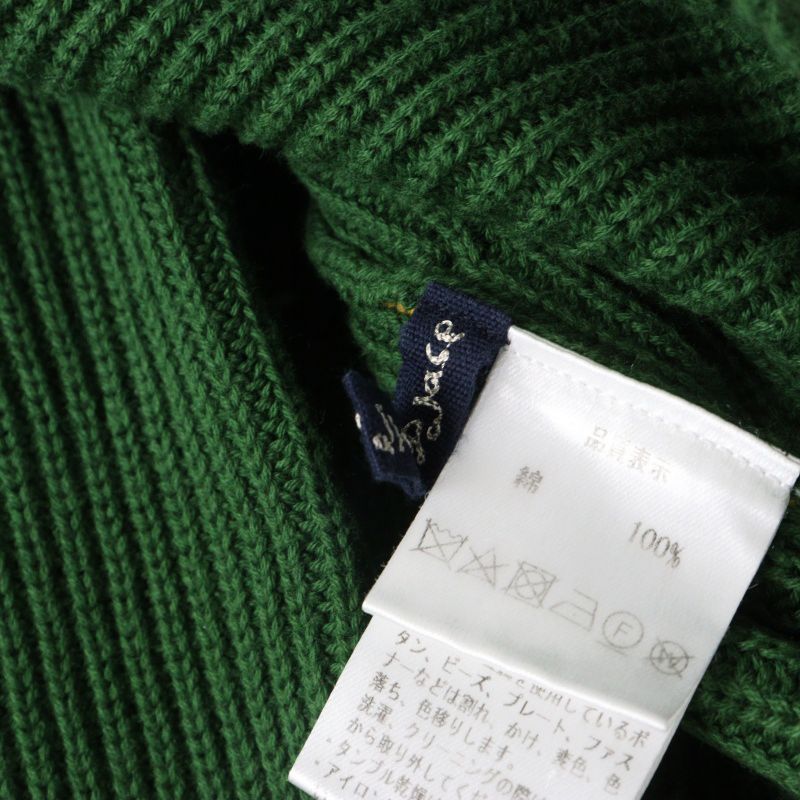 パラスパレス PAL'LAS PALACE Vネックコットンニットプルオーバー