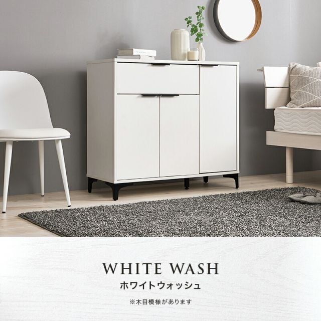 Living Cabinet キャビネット幅90cm - メルカリ