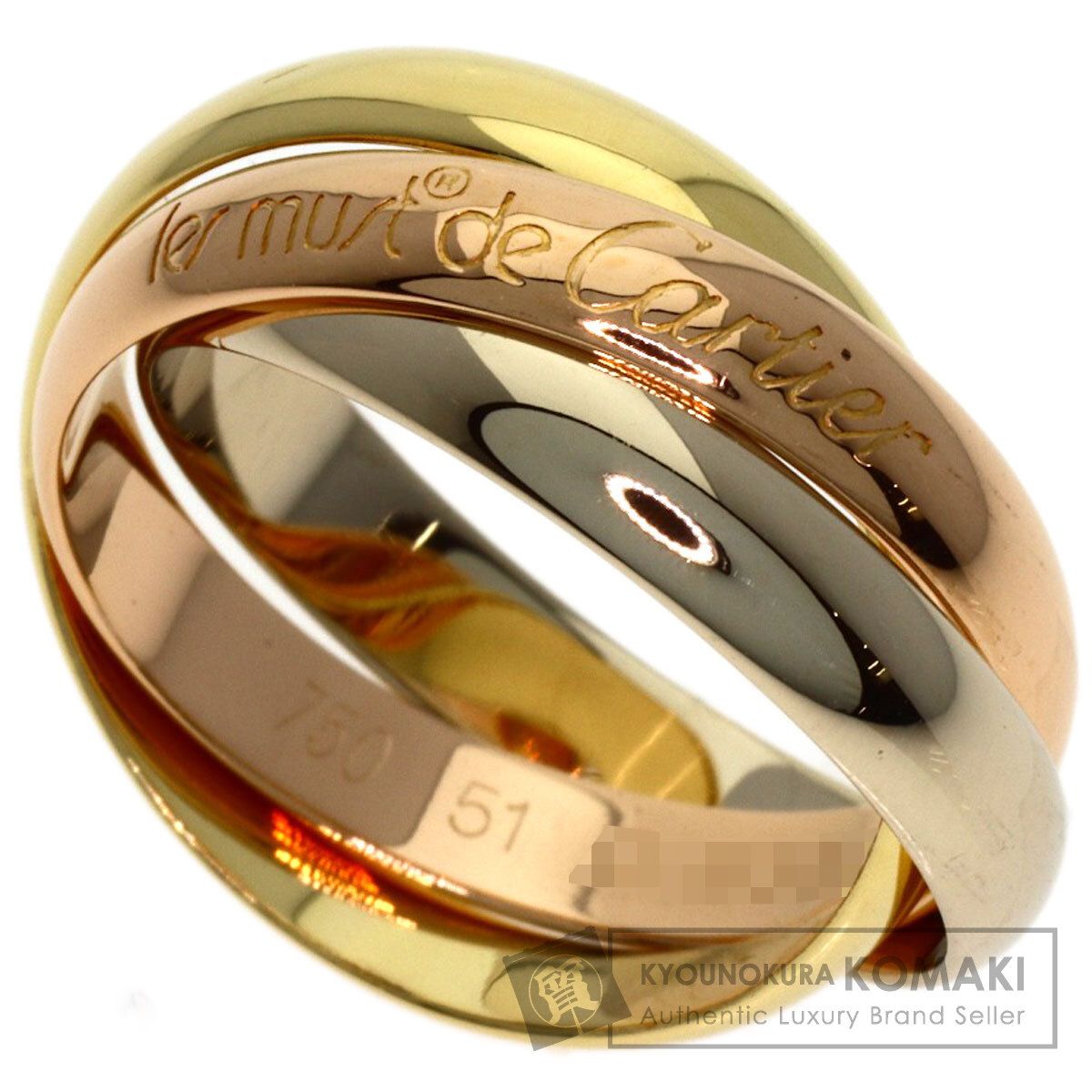Cartier　トリニティリング　50 廃盤レア CARTIER カルティエ トリニティ #51 リング・指輪 K18YG K18WG K18PG