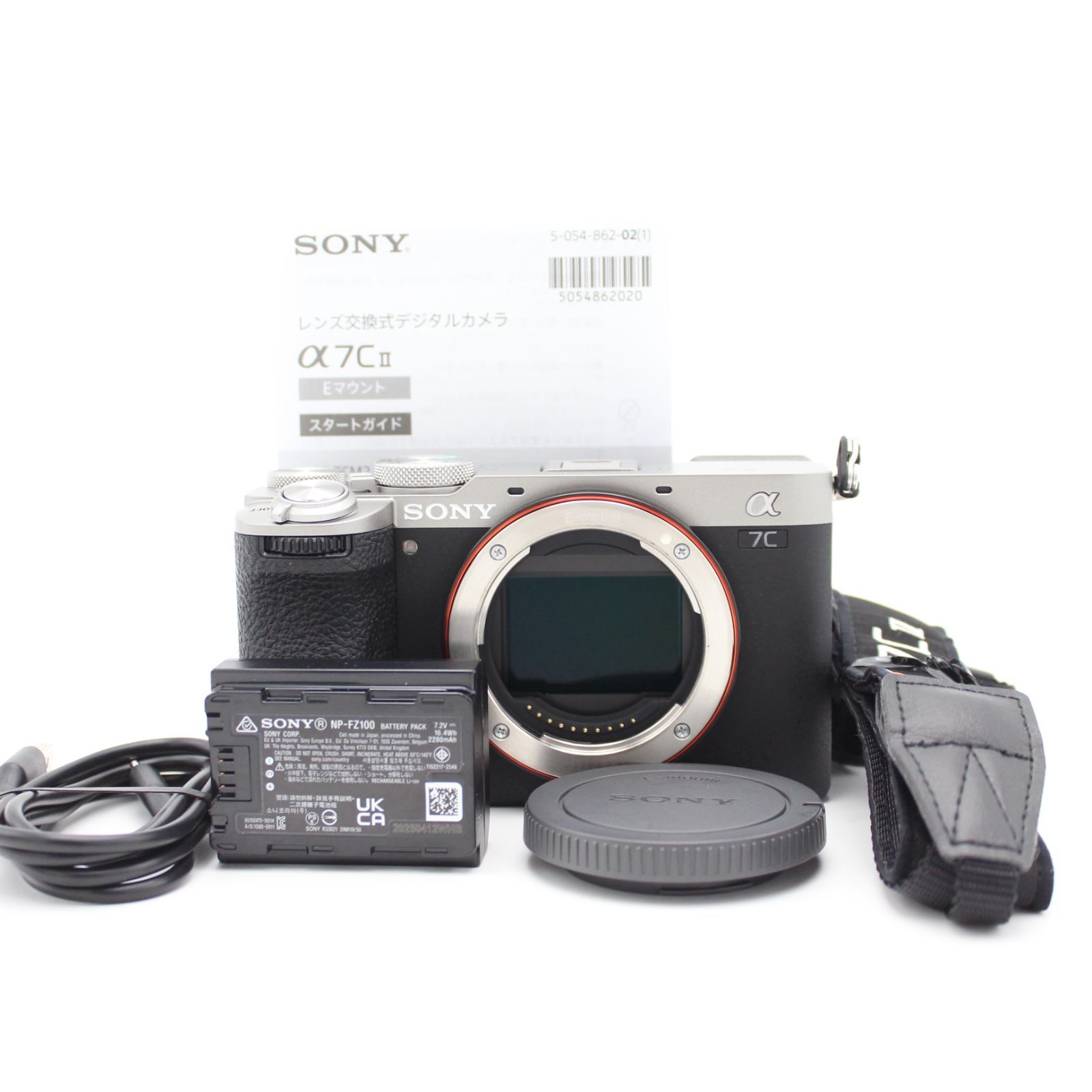 ショット数1171！□ほぼ新品□ SONY ソニー α7C II ボディ シルバー