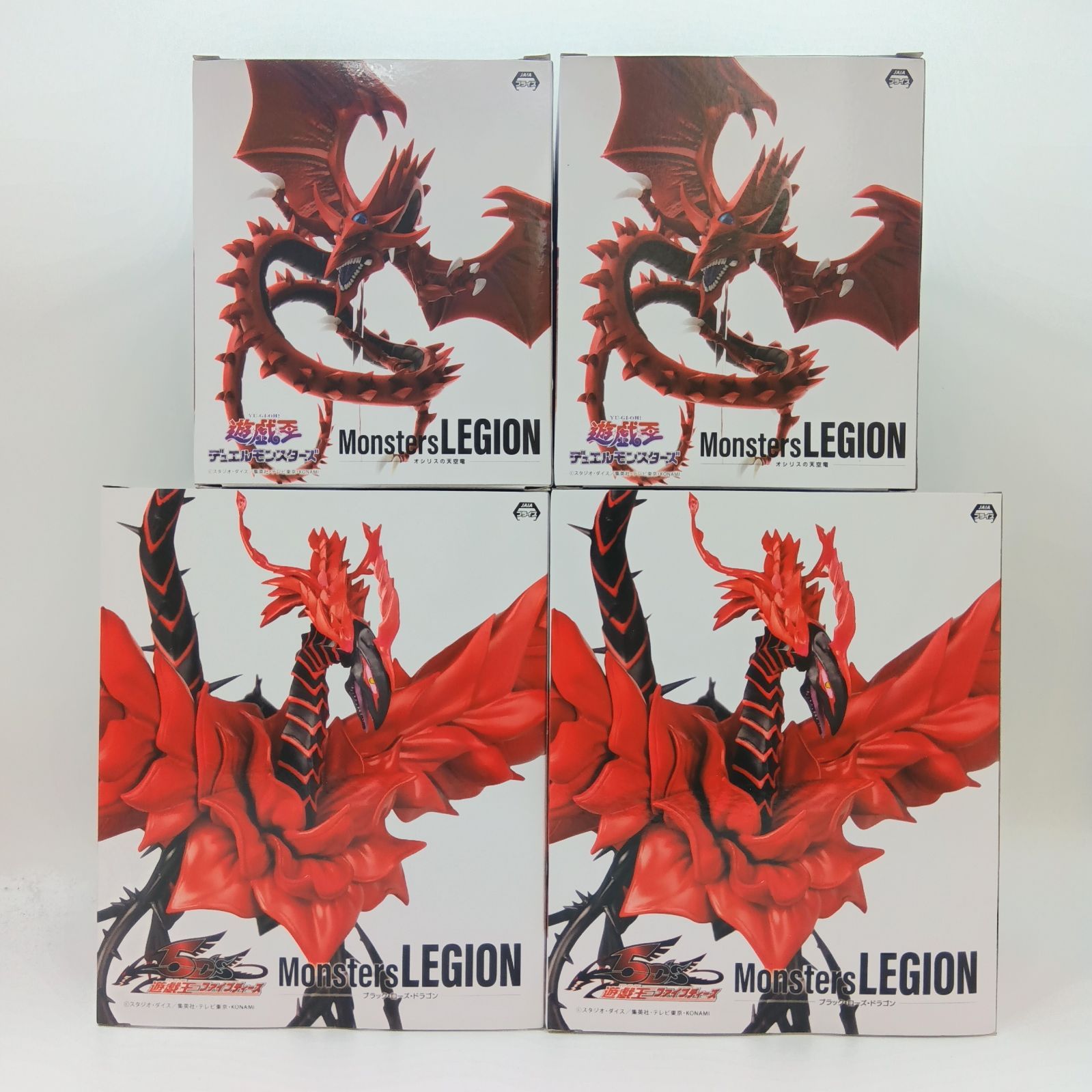未開封】遊戯王 デュエルモンスターズ 5D's フィギュア 4体セット