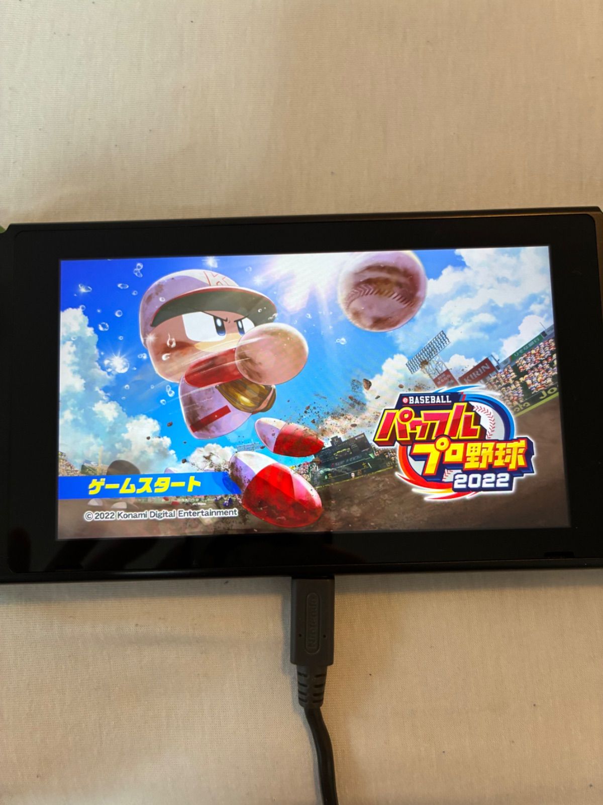 あつまれ どうぶつの森 任天堂Switch 本体 バッテリー強化版 - メルカリ