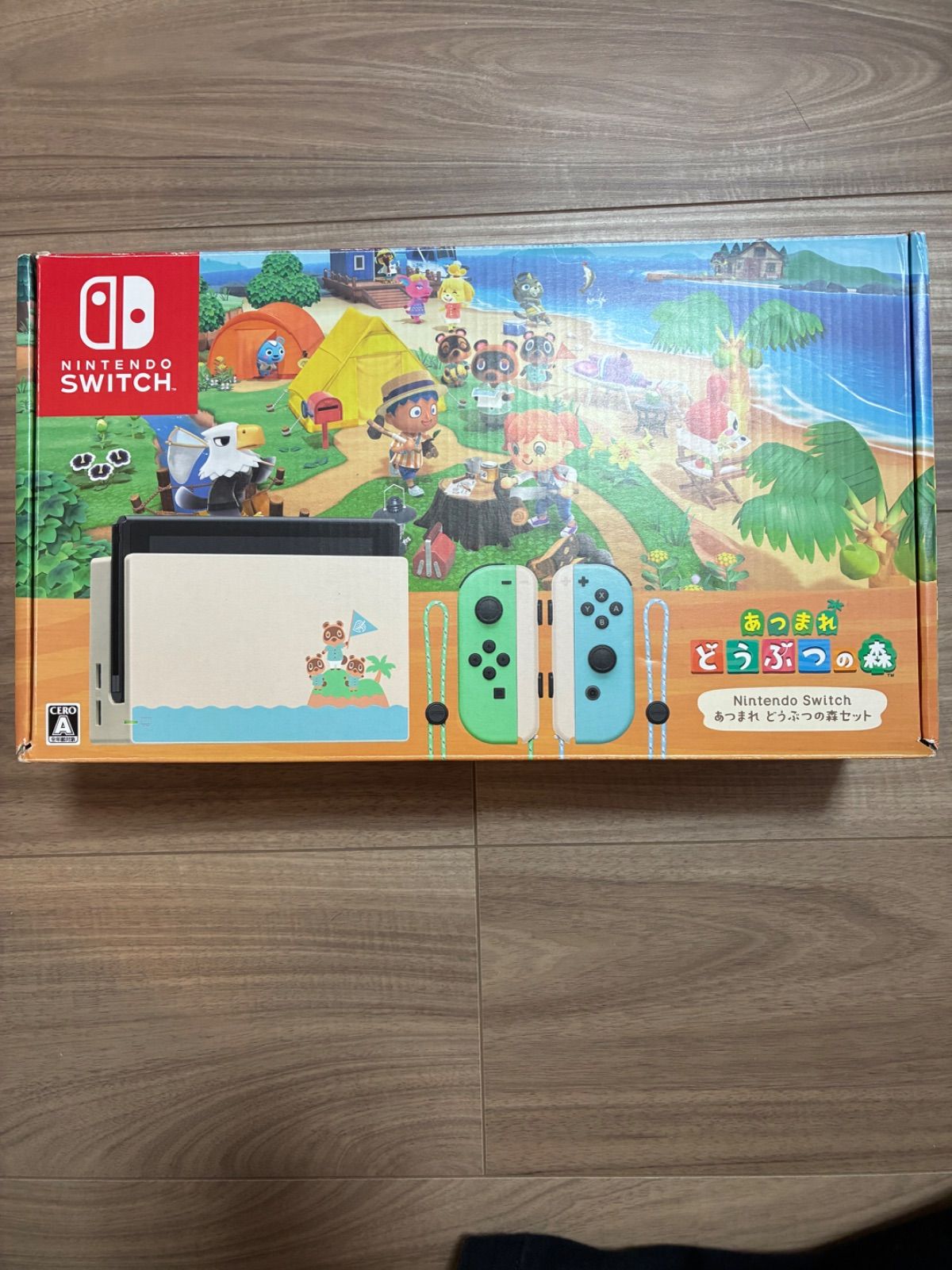 あつまれ どうぶつの森 任天堂Switch 本体 バッテリー強化版 - メルカリ