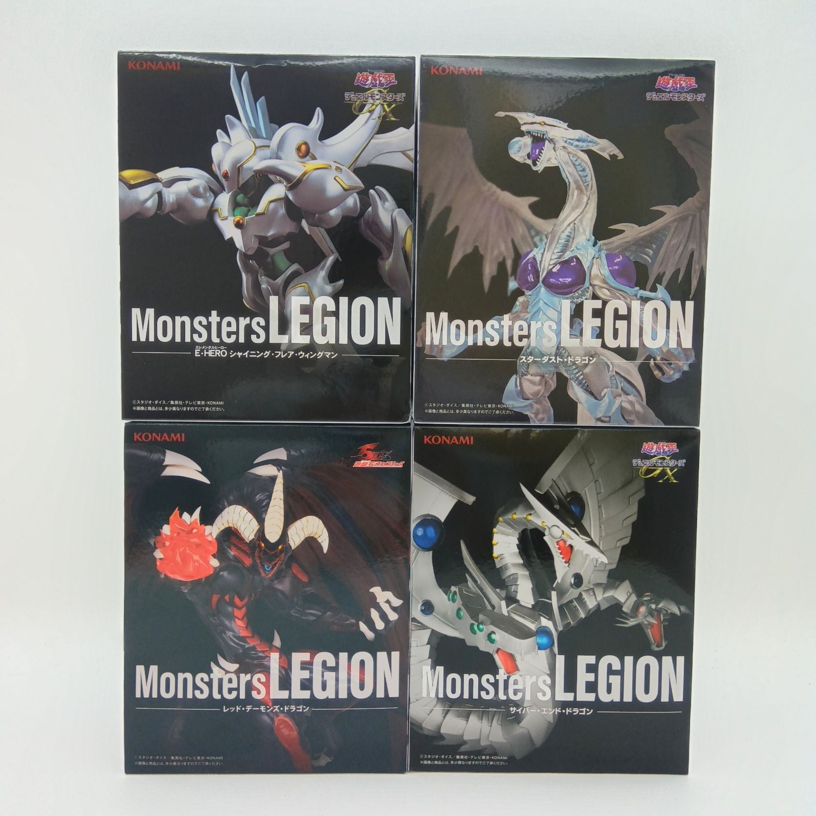未開封】遊戯王 デュエルモンスターズ GX 5D's フィギュア 4体セット