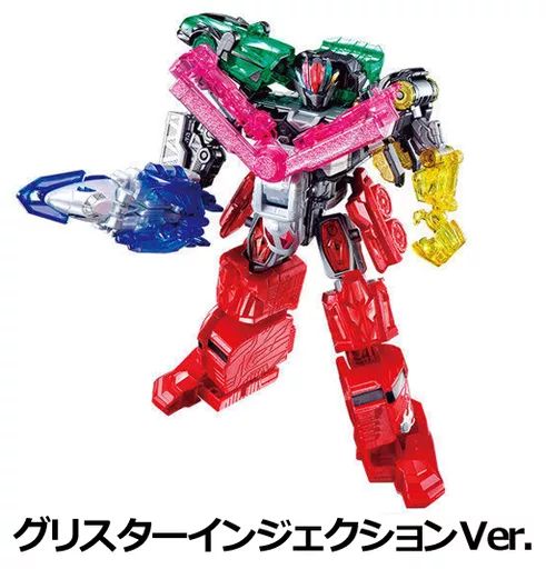 【中古】食玩 プラモデル 全6種セット 「ミニプラ 魔進戦隊キラメイジャー 魔進合体シリーズSP キラメイジン グリスターインジェクションVer.」