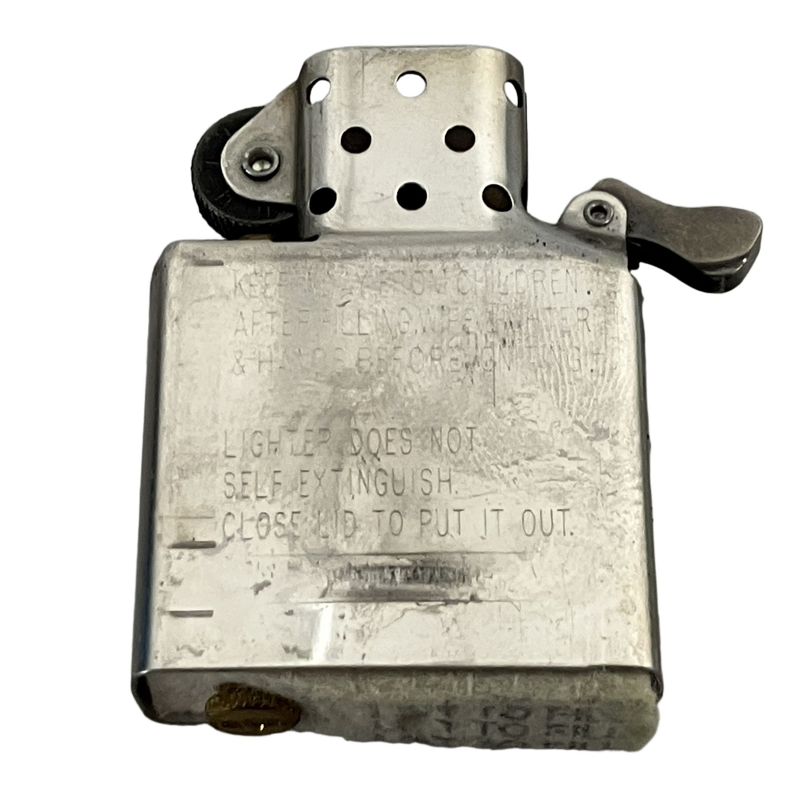 ZIPPO モスグリーン オイルライター 火花ok 2005年製 ジッポー 中古 
