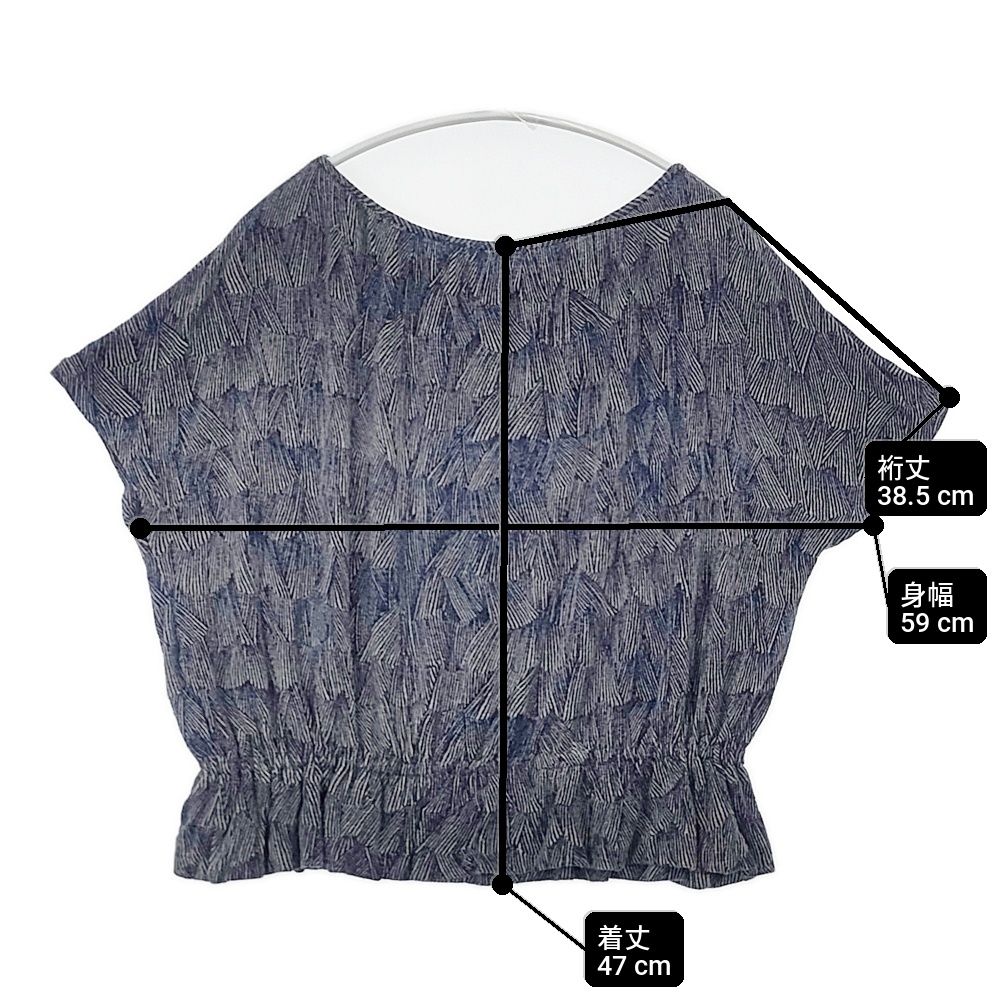 mina perhonen ss8621 ripple marks 砂紋 半袖カットソーストレッチ 裾