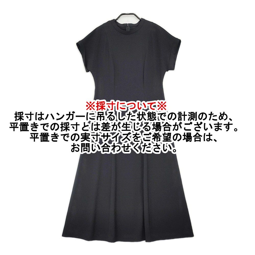 新品✨UNTITLED アンタイトル リラクシーロングワンピース 2 黒 UNTITLED リラクシーロングワンピース ストレッチ 定価26400円 サイズ1