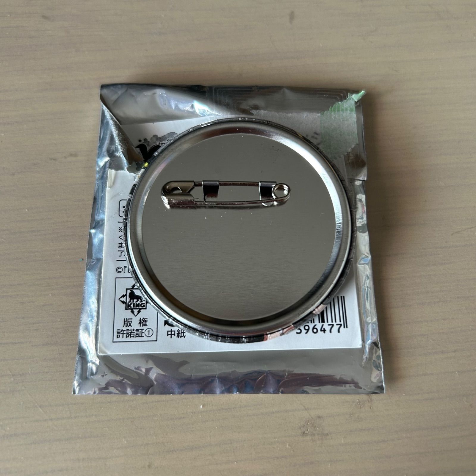 ヒプノシスマイク ヒプマイ 伊弉冉一二三 GIGOLO 缶バッジ - メルカリ