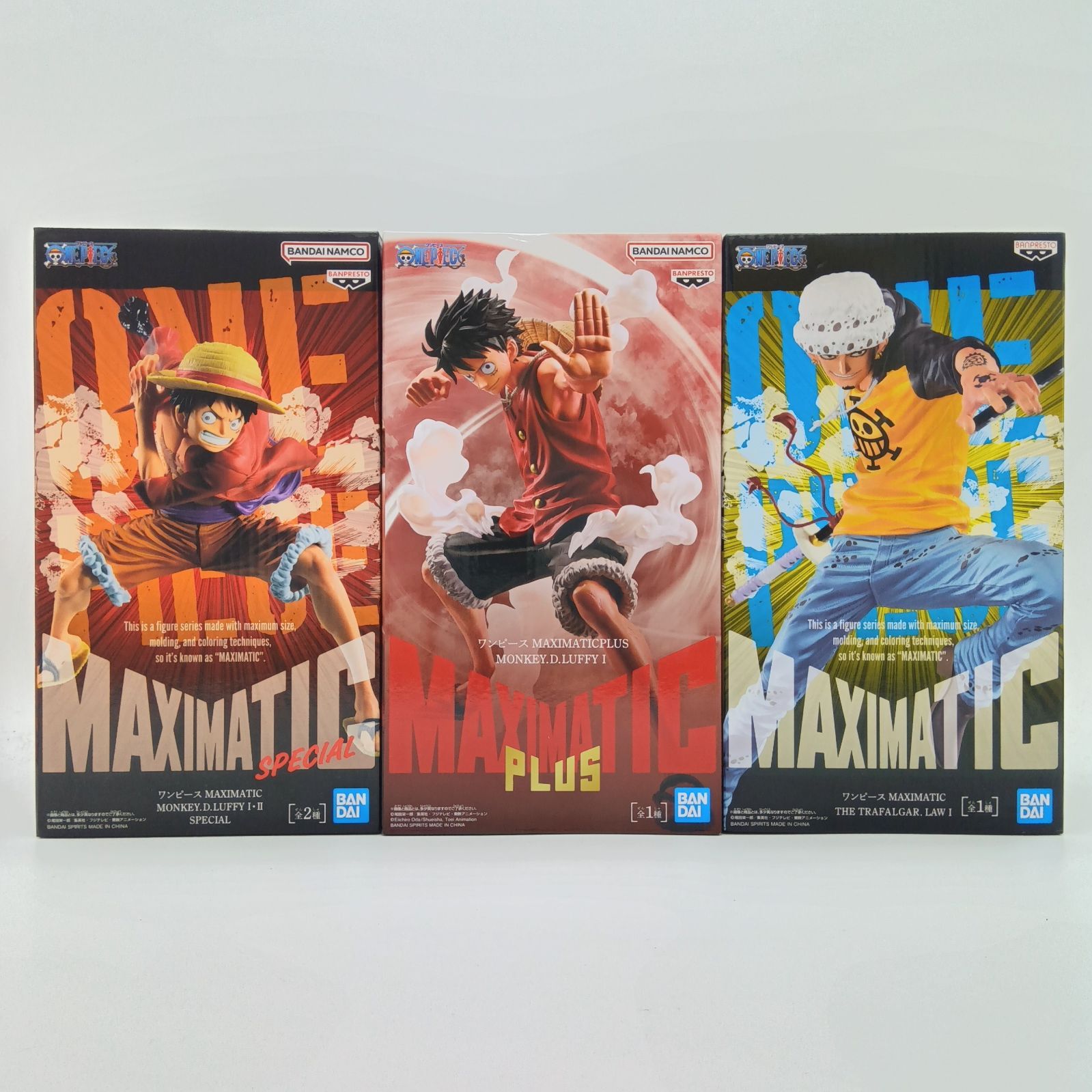 ワンピース　MAXIMATIC ルフィ まとめ売り　22個 未開封】ワンピース ONE PIECE MAXIMATIC マキシマティック フィギュア