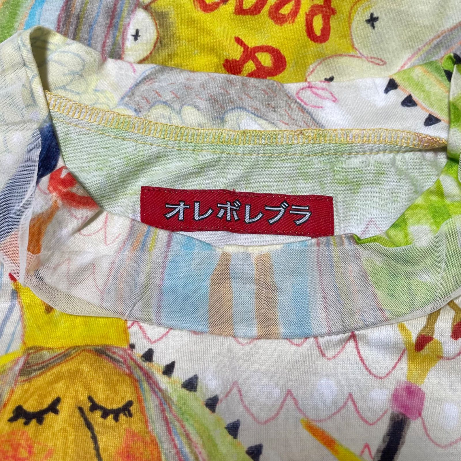 オレボレブラ / アルベロベロ ぶたさん ラブ＆ピース 平和 総柄 手書き