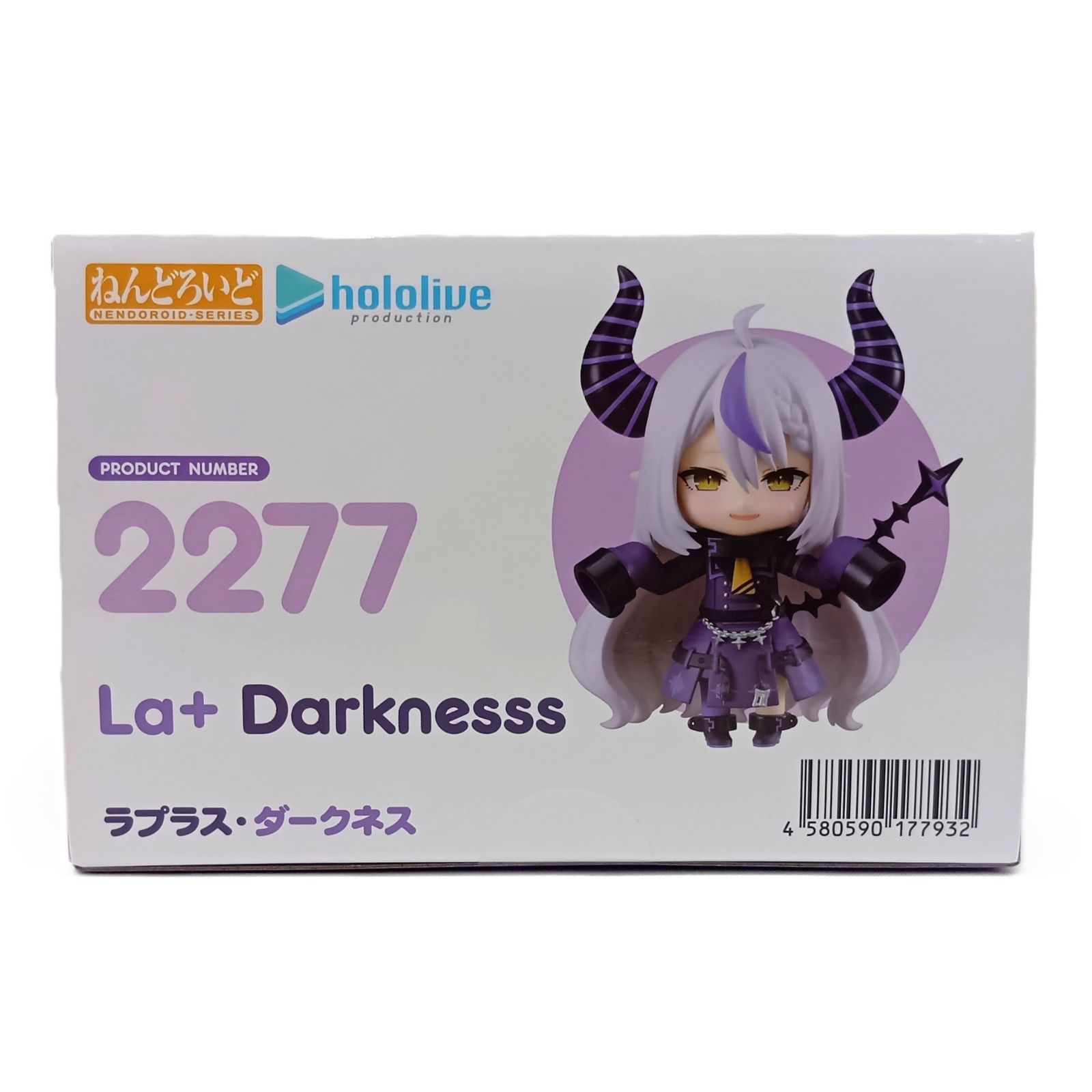 ○ フィギュア ねんどろいど hololive ラプラス・ダークネス 「ホロ
