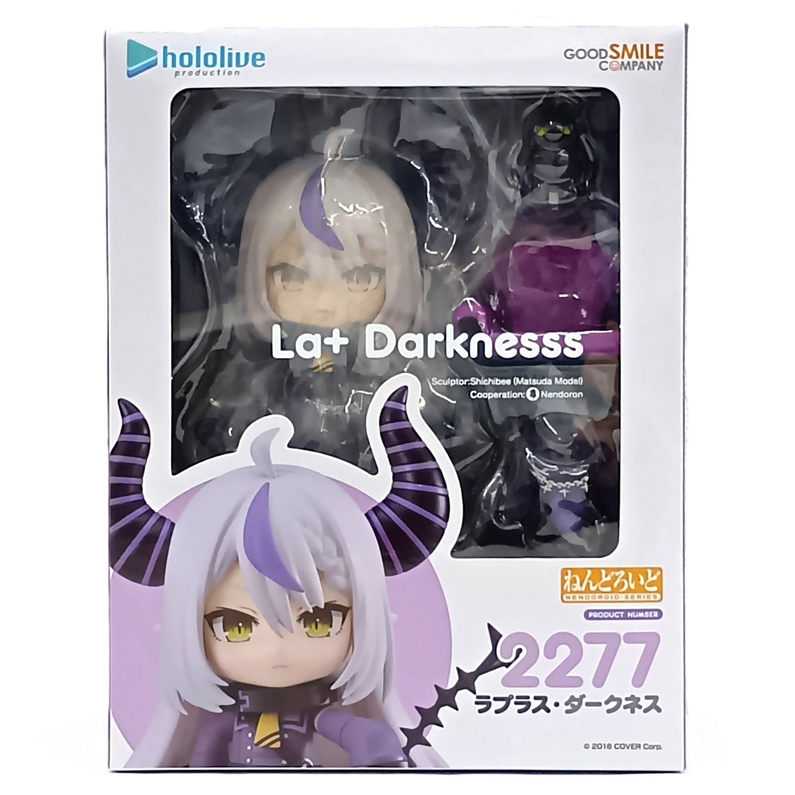 ○ フィギュア ねんどろいど hololive ラプラス・ダークネス 「ホロ