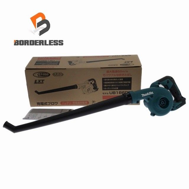 ☆未使用品☆makita マキタ 18V 充電式ブロワ UB186DZ 本体のみ ガーデンノズル仕様 電動工具 掃除 吹き飛ばし131703