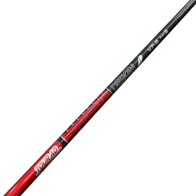 中古】 テーラーメイドスリーブ付き(Qi4D系) グラファイトデザイン 