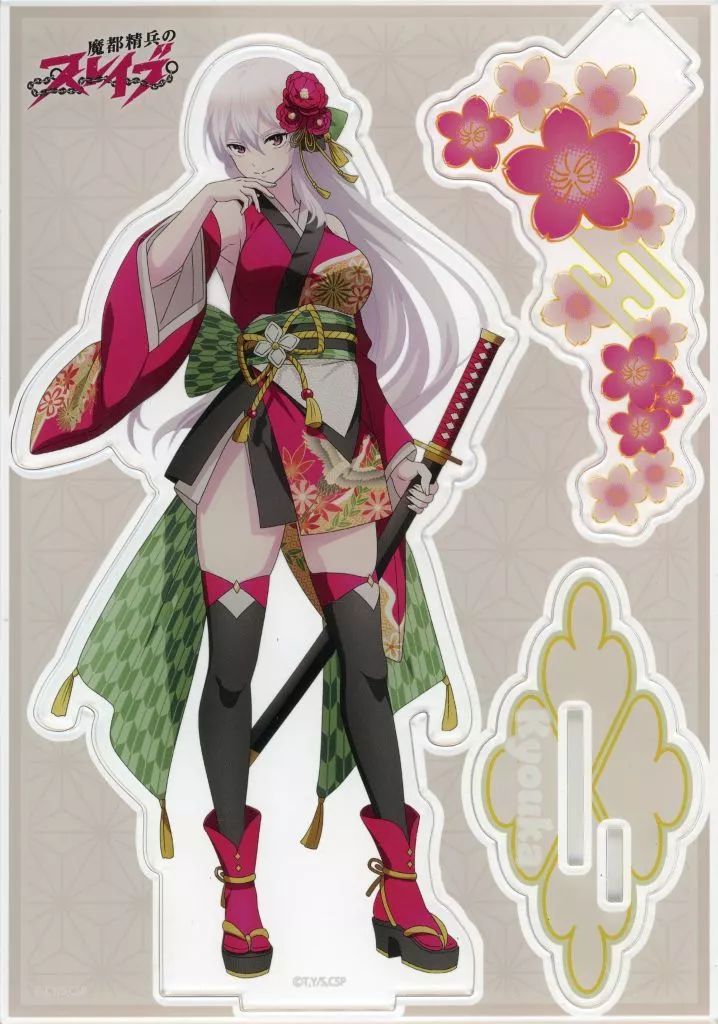 中古】アクリルスタンド・アクリルパネル 羽前京香 アクリルキャラ