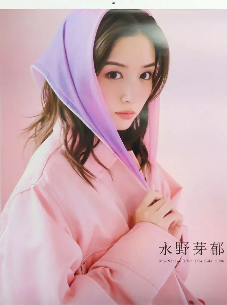 中古】カレンダー 永野芽郁 オフィシャルカレンダー2026(ポスター