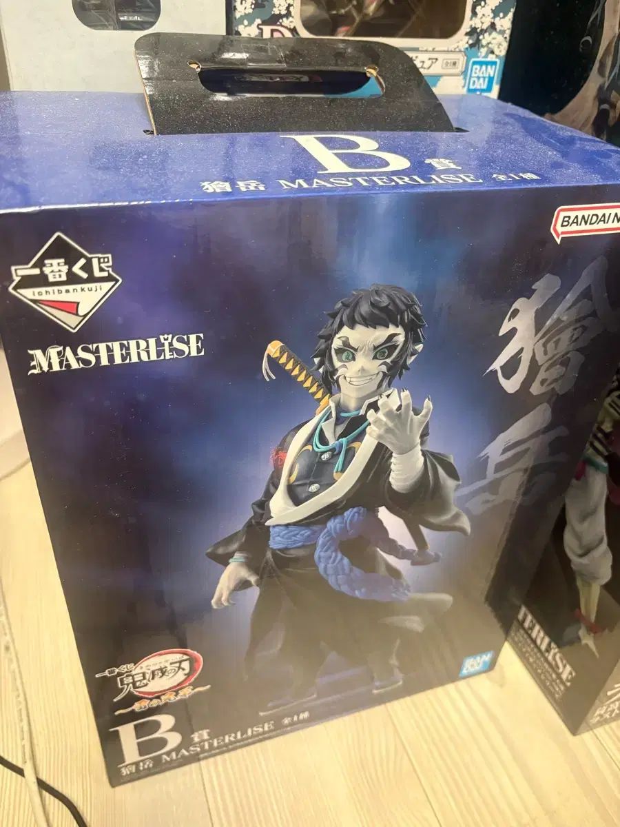 一番くじ 鬼滅の刃 SPIRITS B賞 ～柱稽古～｜一番くじ倶楽部｜BANDAI