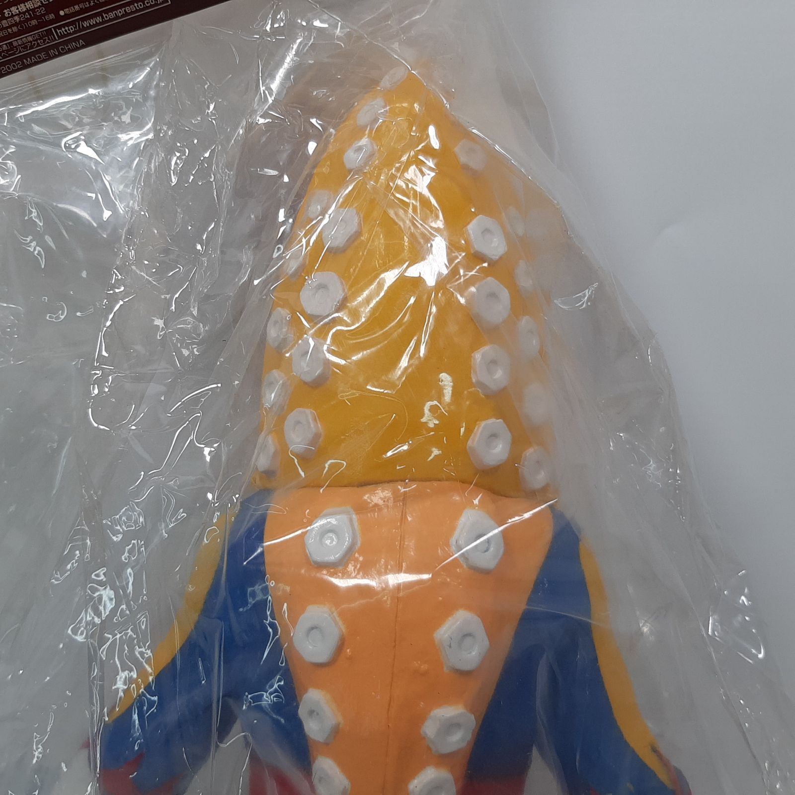 バンプレスト ウルトラマンシリーズ ビッグサイズソフビフィギュア5