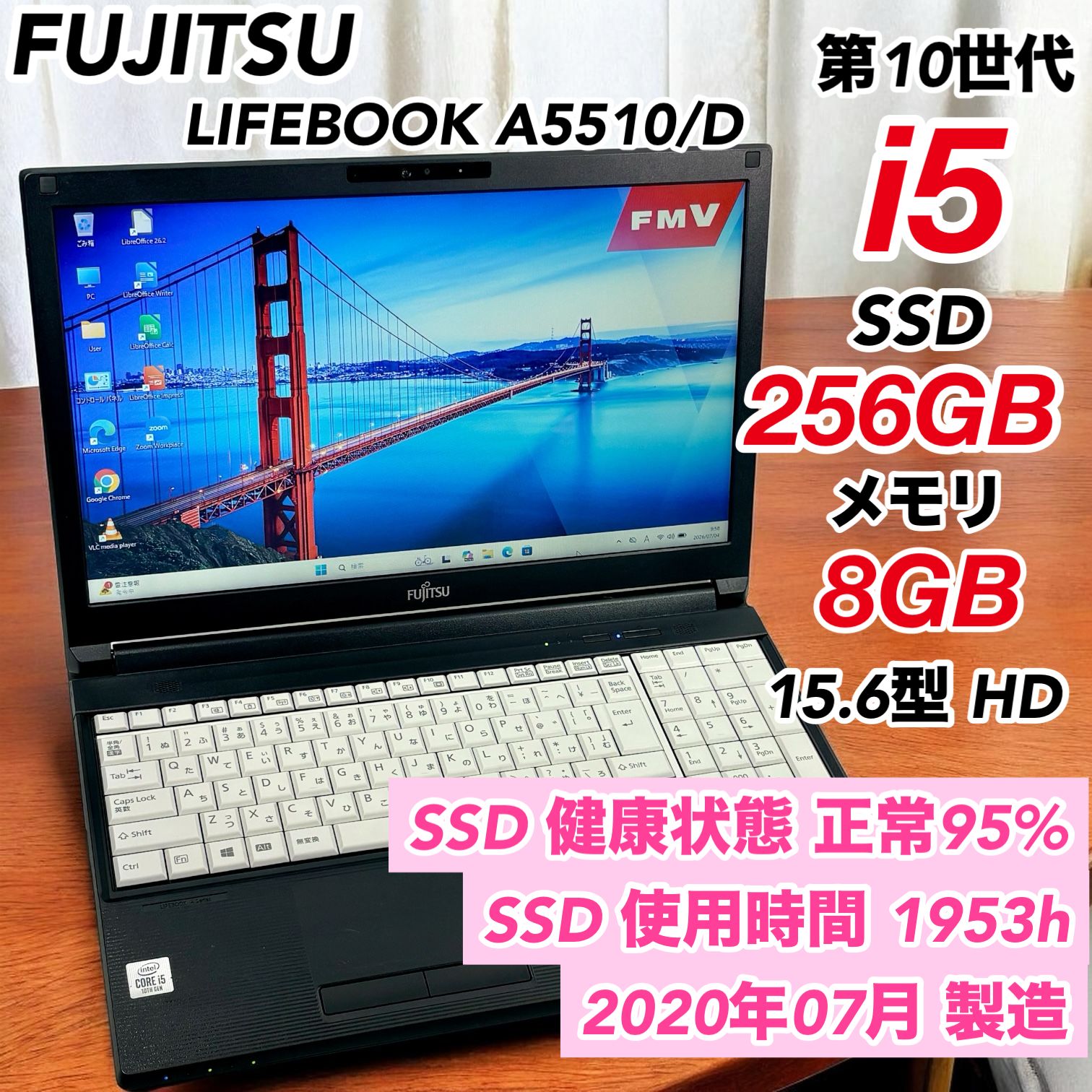 第10世代Core i5 SSD256GBノートPC - メルカリ