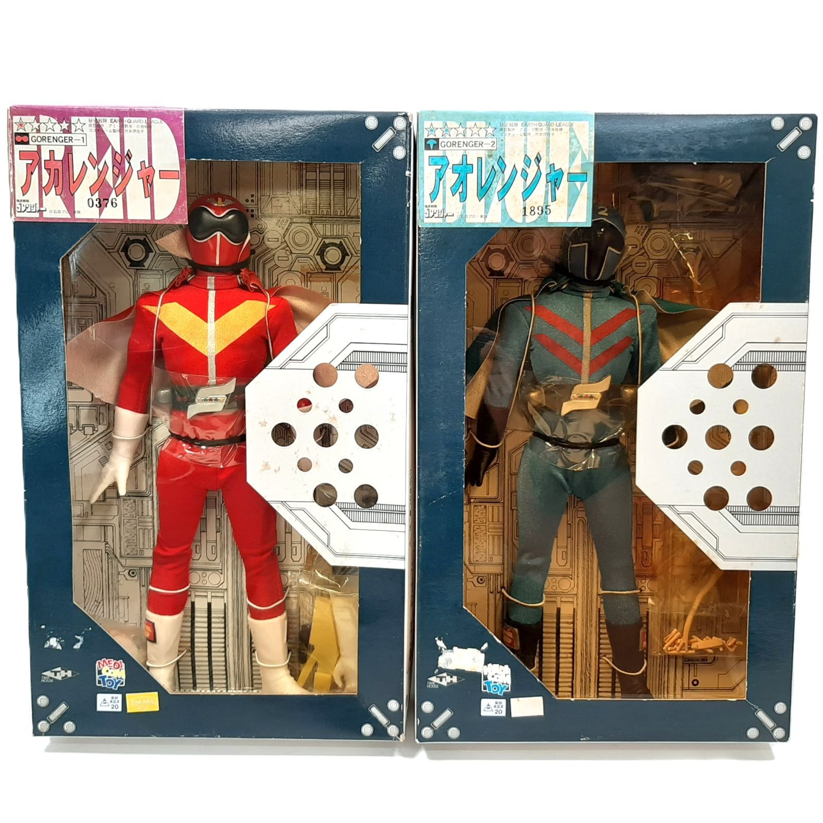 メディコムトイ RAH 055/056 秘密戦隊ゴレンジャー アカレンジャー＆アオレンジャー 2体セット 未開封 リアルアクションヒーローズ
