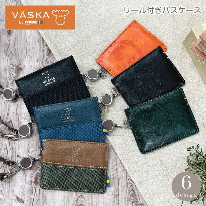 新品 VASKA by moz ベスカバイモズ リール付パスケース カード収納 VS