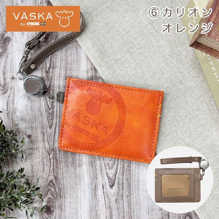新品 VASKA by moz ベスカバイモズ リール付パスケース カード収納 VS