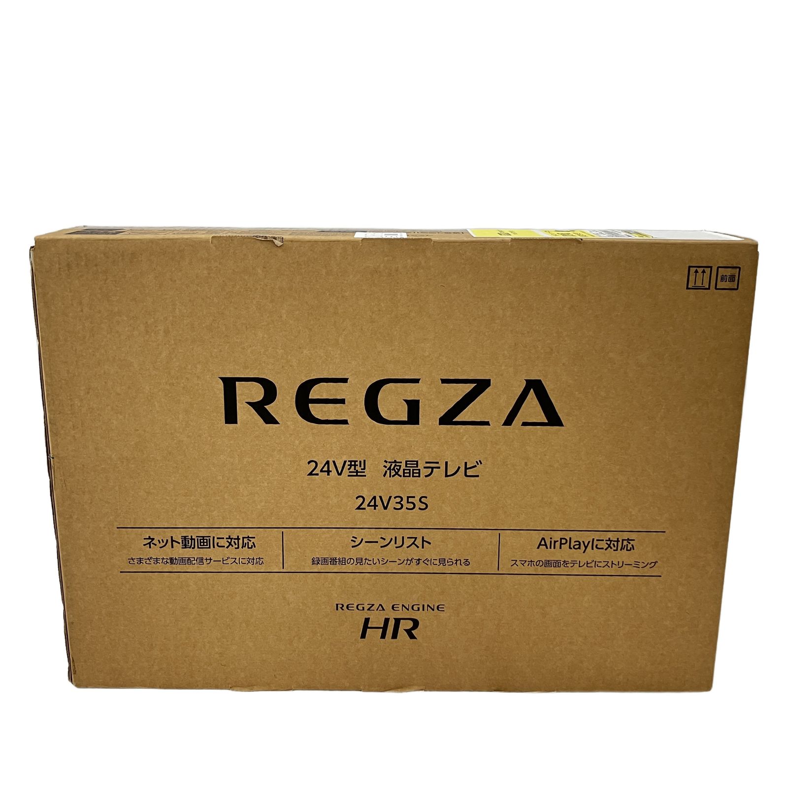 TVS REGZA 24V35S 東芝 レグザ 液晶 テレビ 24インチ 家電 未使用 