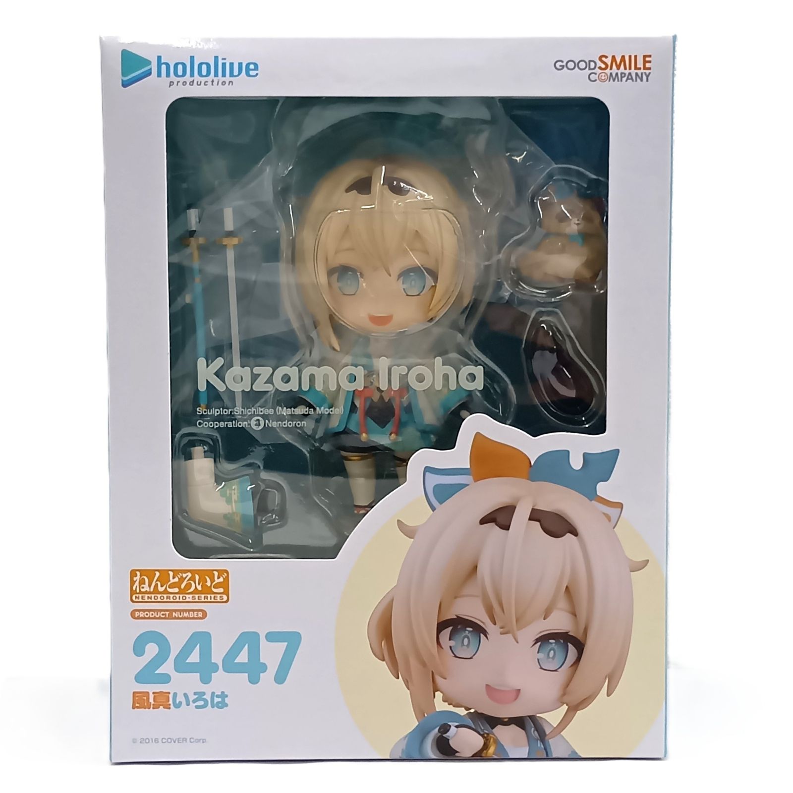 ○ フィギュア ねんどろいど hololive 風真いろは 「ホロライブ