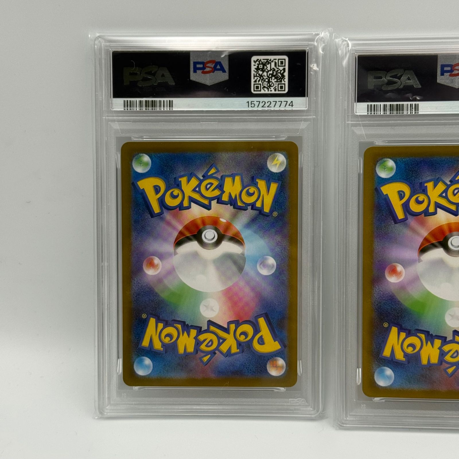 4連番】トドロクツキex SAR PSA10 - メルカリ