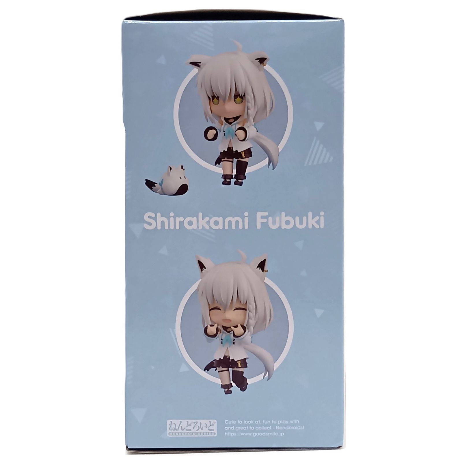 ○ フィギュア ねんどろいど hololive 白上フブキ 「ホロライブ