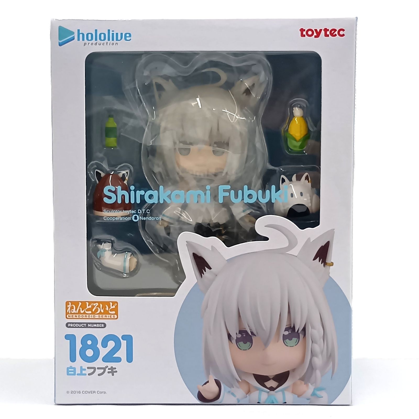 ○ フィギュア ねんどろいど hololive 白上フブキ 「ホロライブ