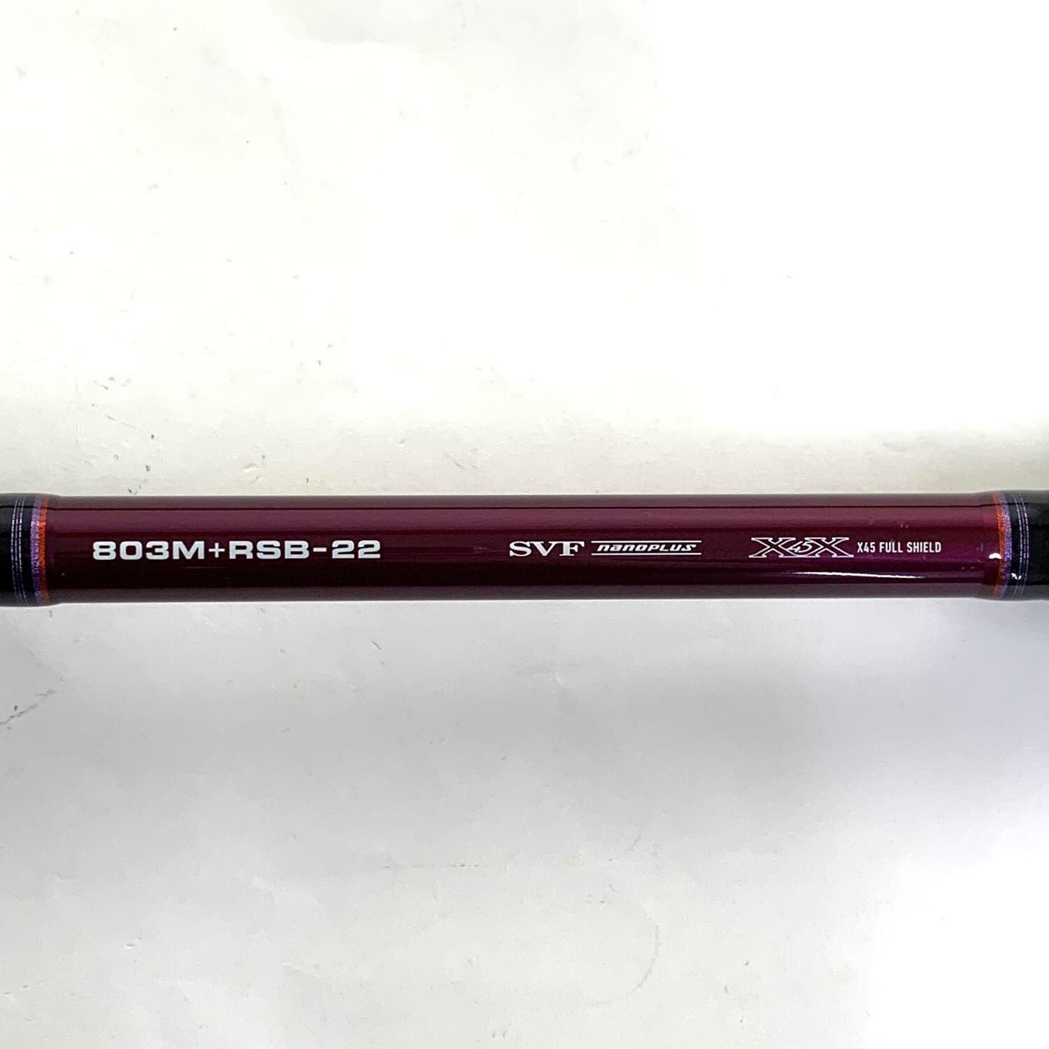 ☆加古川物流】中古 ダイワ ハートランドリベラリスト 803M+RSB-22