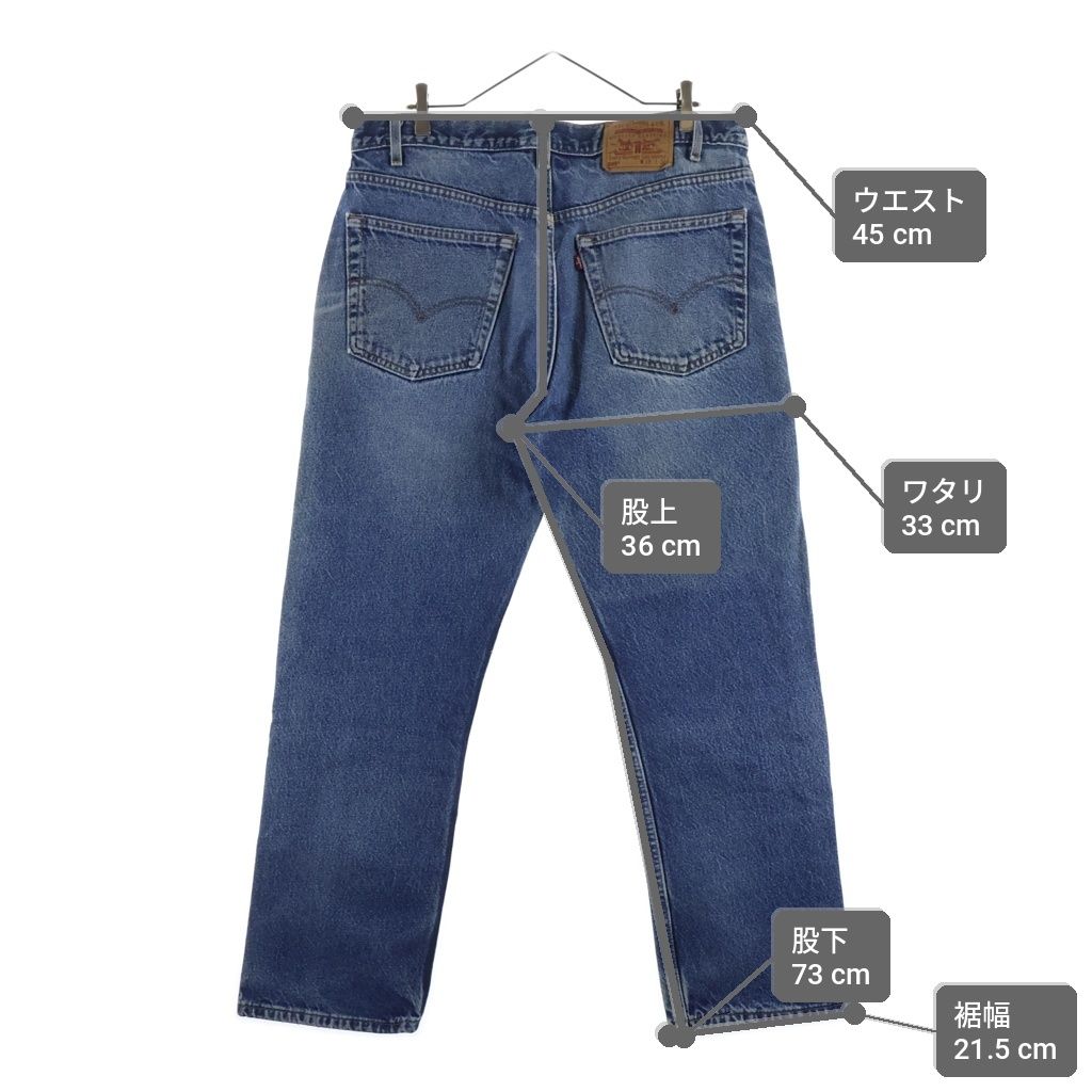 Levi's (リーバイス) 90s-00s 505 USA製 ボタン裏513 ジッパーフライ