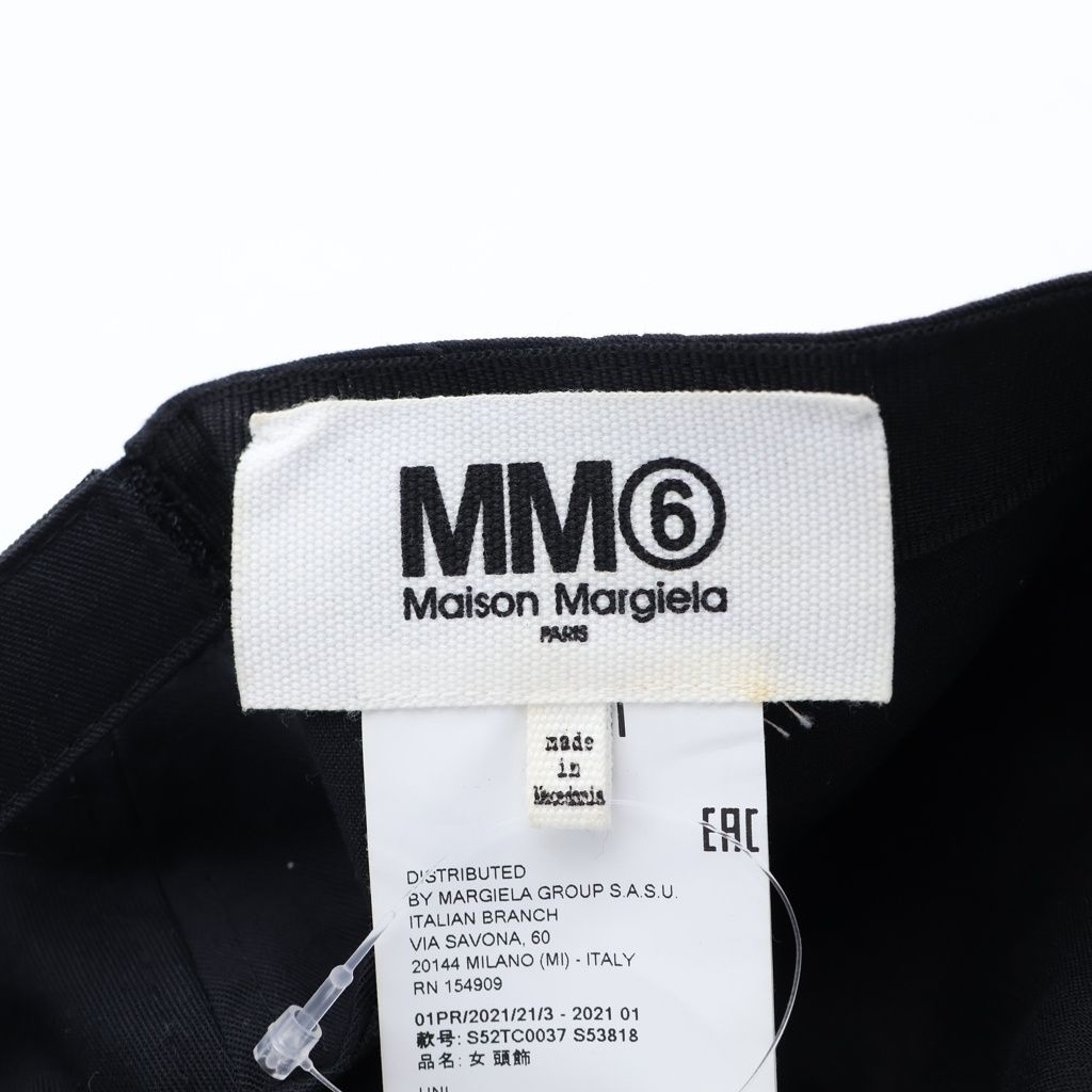 MM6 Maison Margiela (エムエムシックスメゾンマルジェラ) 21SS ロゴ