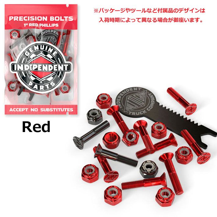 INDEPENDENT インディペンデント ビス プラス PHILLIPS 1