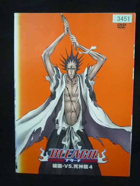 ys0323 レンタルUP・DVD BLEACH BLEACH 破面 VS.死神篇 全4巻 ※ケース
