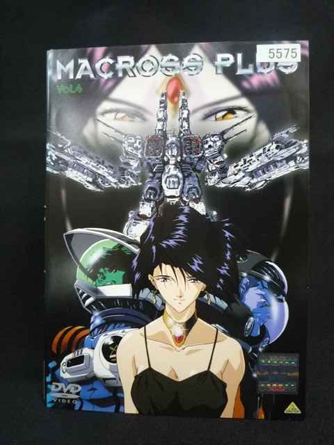 ys0325 レンタルUP・DVD マクロスプラス 全4巻 ※ケース無 - メルカリ