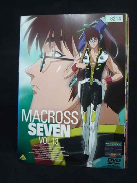 ys0325 レンタルUP・DVD マクロス7 全13巻 ※ケース無 - メルカリ