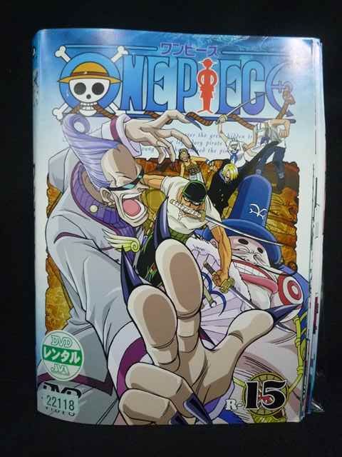 ys0326 レンタルUP・DVD ワンピース 全15巻 ※ケース無 - メルカリ