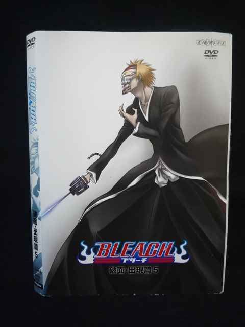 ys0329 レンタルUP・DVD BLEACH ブリーチ 破面 出現篇 全5巻 ※ケース無