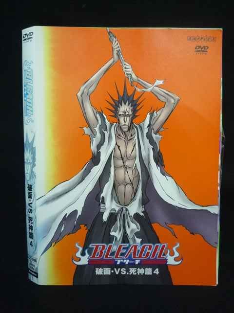ys0329 レンタルUP・DVD BLEACH ブリーチ 破面 VS死神篇 全4巻 ※ケース