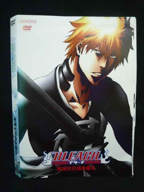 ys0329 レンタルUP・DVD BLEACH ブリーチ 死神代行消失篇 全6巻