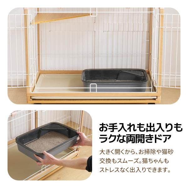 猫ケージ 両開きドア キャットケージ 3段 木製フレーム ハンモック付