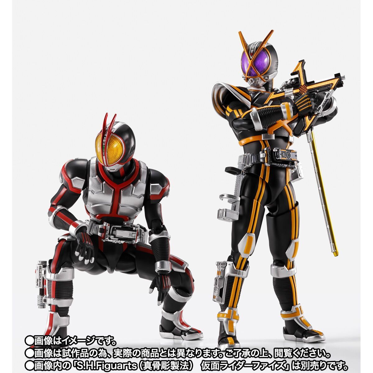 S.H.Figuarts（真骨彫製法） 仮面ライダーカイザ 新品未開封 中古