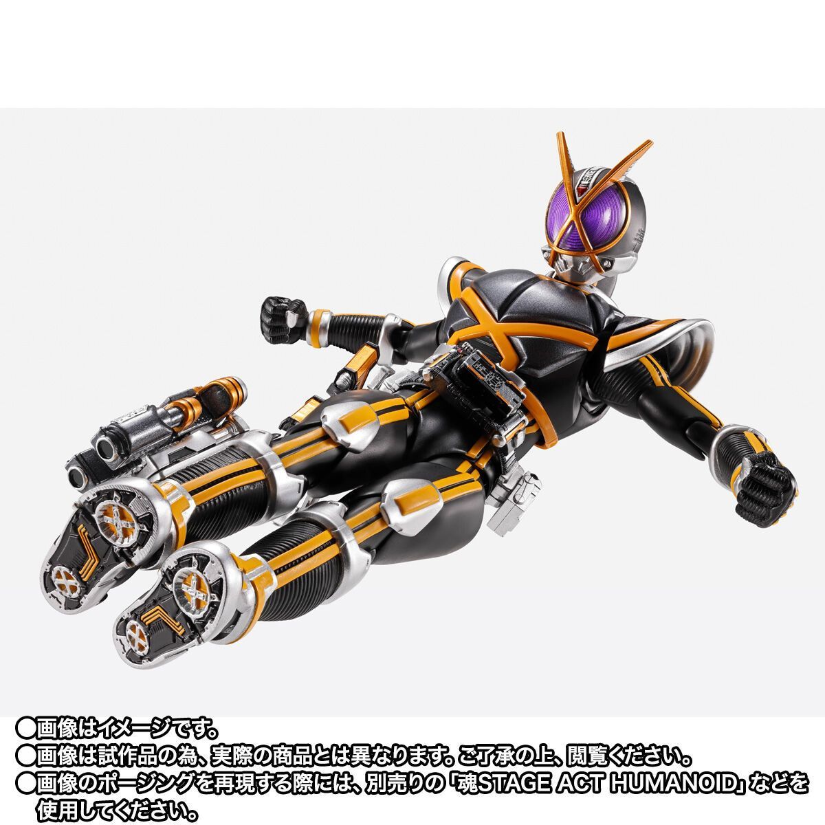 未開封　真骨彫　仮面ライダーカイザ フィギュア S.H.Figuarts 真骨彫 製法 仮面ライダーカイザ 本体未開封