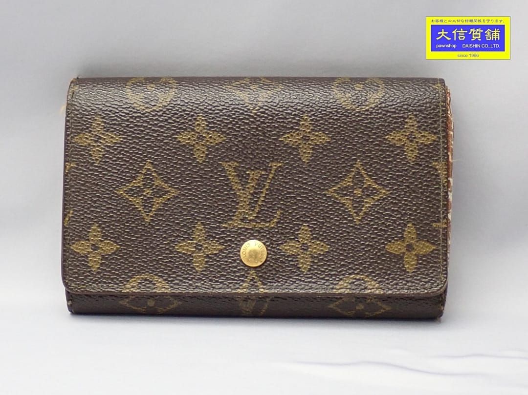 LOUIS VUITTON ルイ・ヴィトン モノグラム ポルト モネ・ビエトレゾー